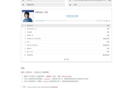 PHP聚合音乐下载平台源码 多站合一音乐免费下载器系统 -源素材(专注优质网络资源分享的技术博客)