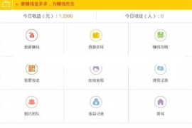 最新TP金多多广告机app源码 手机自动阅读广告挂机赚钱系统