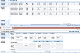 「多门店版」aspnet大型汽车4S店维修管理系统源码 带数据库