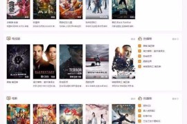 WordPress影视资源下载网站源码zmovie主题免费分享