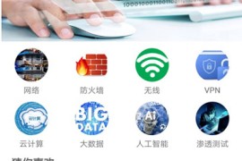 新版凹凸社区APP源码-蜜桃社区系统源码 带视频搭建教程