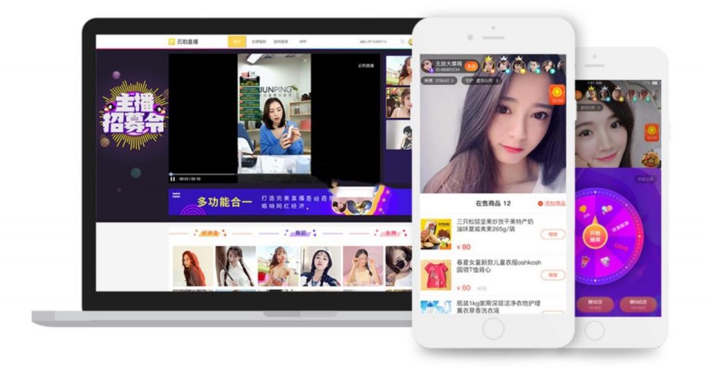 2020全新仿抖音源码 仿抖音短视频APP源码下载-图2