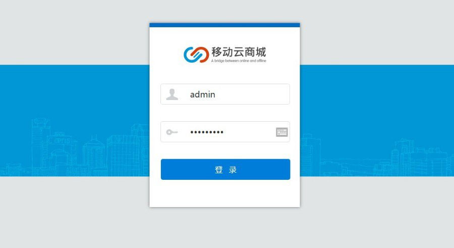 ASP.NET移动云商城系统3.4多门店O2O商城源码APP 小程序-图2